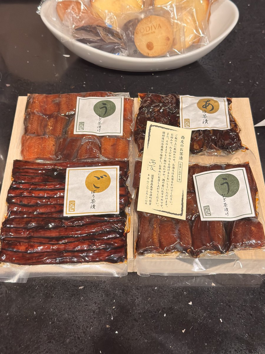 ╬⊙д⊙)ｵｲｺﾗｯ ってされたので💦💦💦 お口に合うかわかりませんが