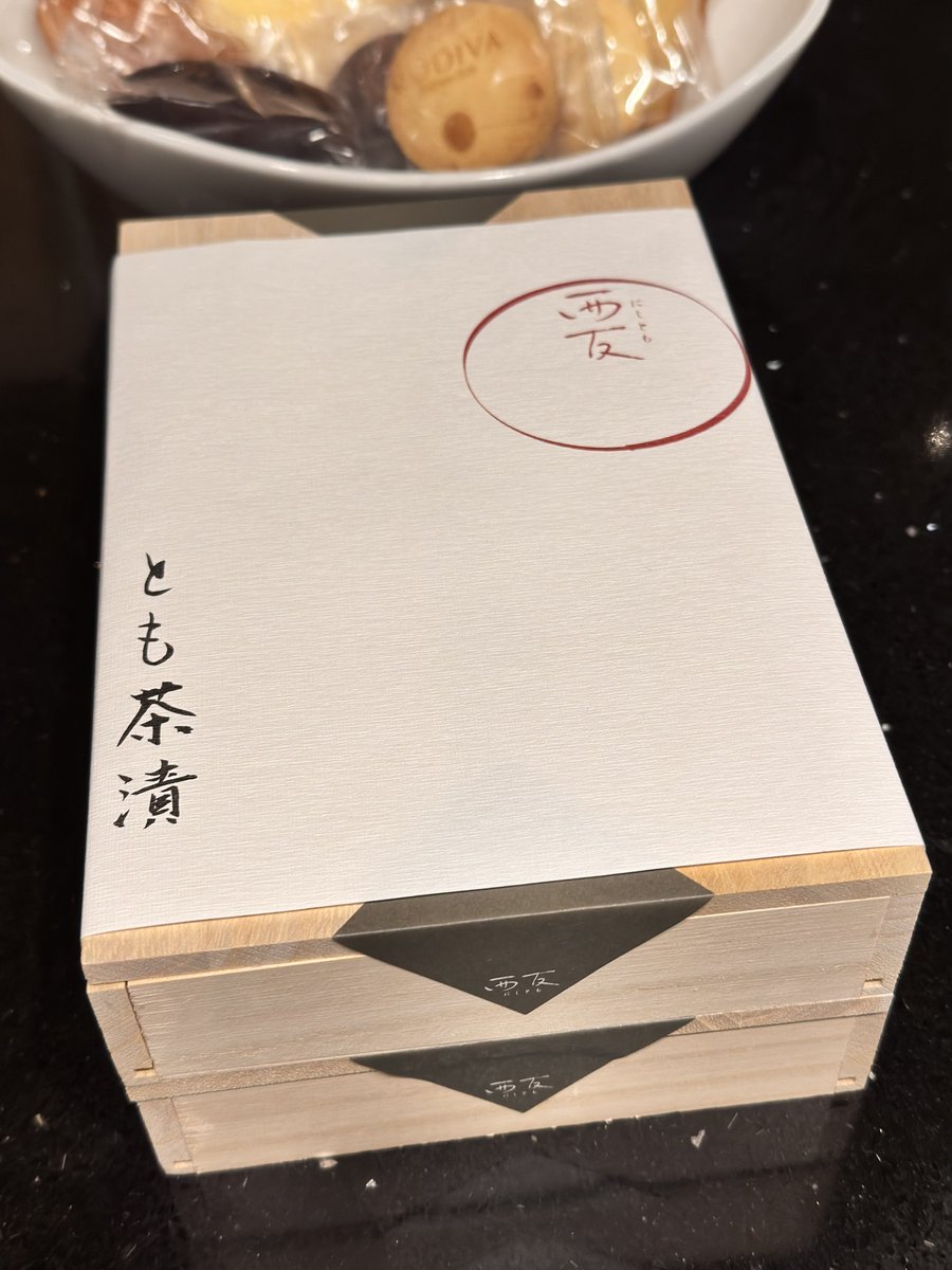 ╬⊙д⊙)ｵｲｺﾗｯ ってされたので💦💦💦 お口に合うかわかりませんが