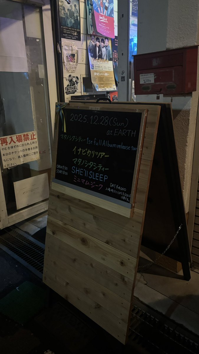 せ tweet media
