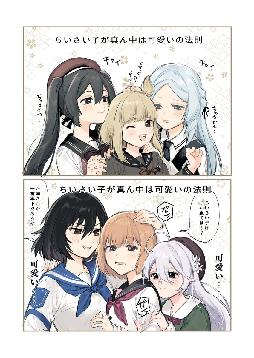 M-BABY@プロフィール必読⚠様 佰七 (@fo107tM) / Posts / X