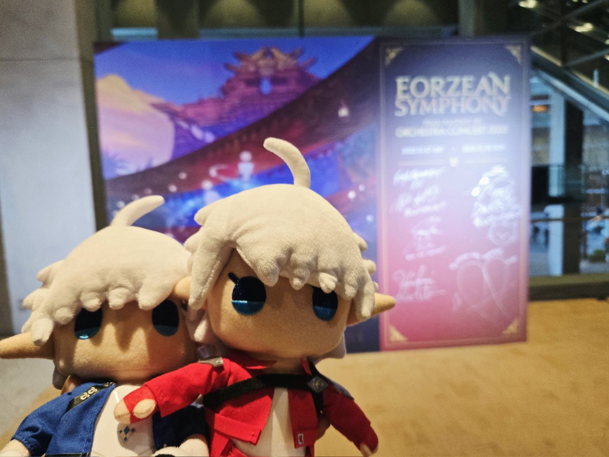 ninokin_FF's tweet photo. オケコン最高だったー！！！
やっぱり生演奏、生歌唱、オーケストラって素晴らしい🥳
ありがとうFF14ー！ https://t.co/e2QQzESpZK