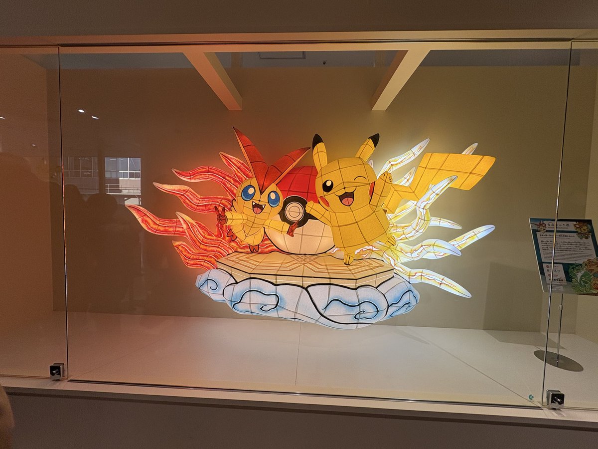 butatori2's tweet image. ポケモンセンタートウホクの力の入れ方やばすぎた〜！

推しのコレクレーいて、レジのお姉さんが優しく声掛けくださって推し談義できた…（混んでたのにすみません😂）
仙台滞在中また行きたい〜