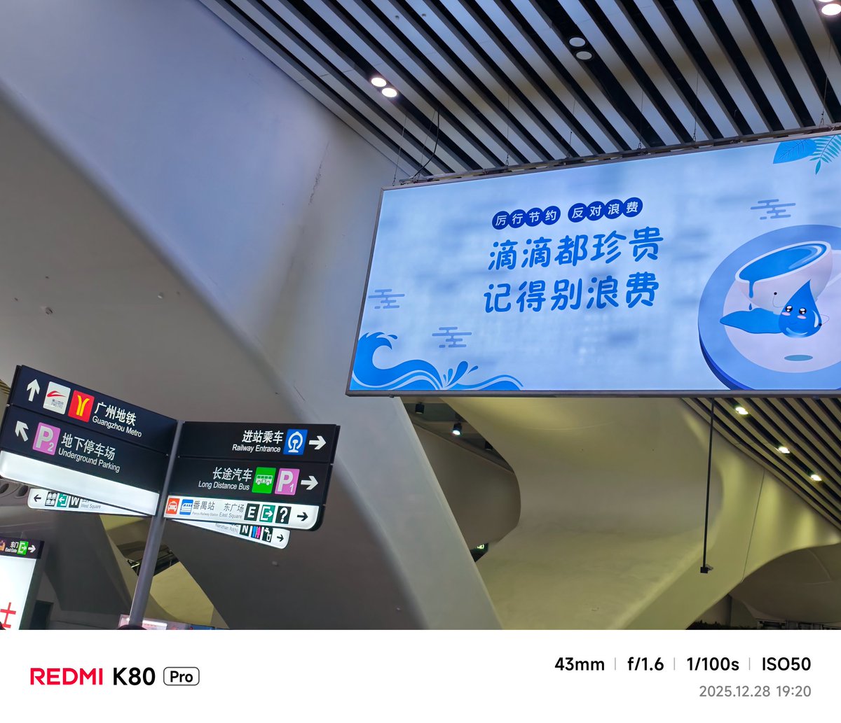 滴滴都珍贵 记得别浪费！

#mtf #crypto