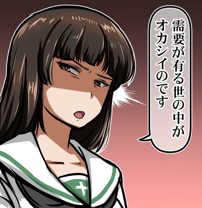 一回使って使わなくなってそれっきり放置してます 一回使って使わなくなってそれっきり放置してます 買って