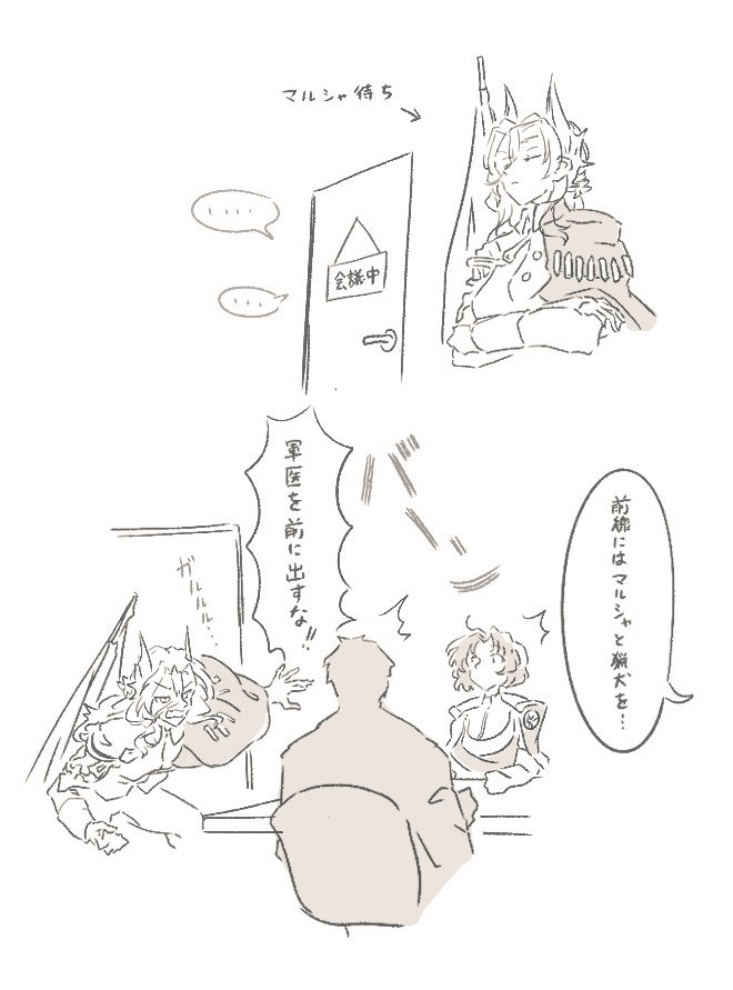 ギ酸 tweet media