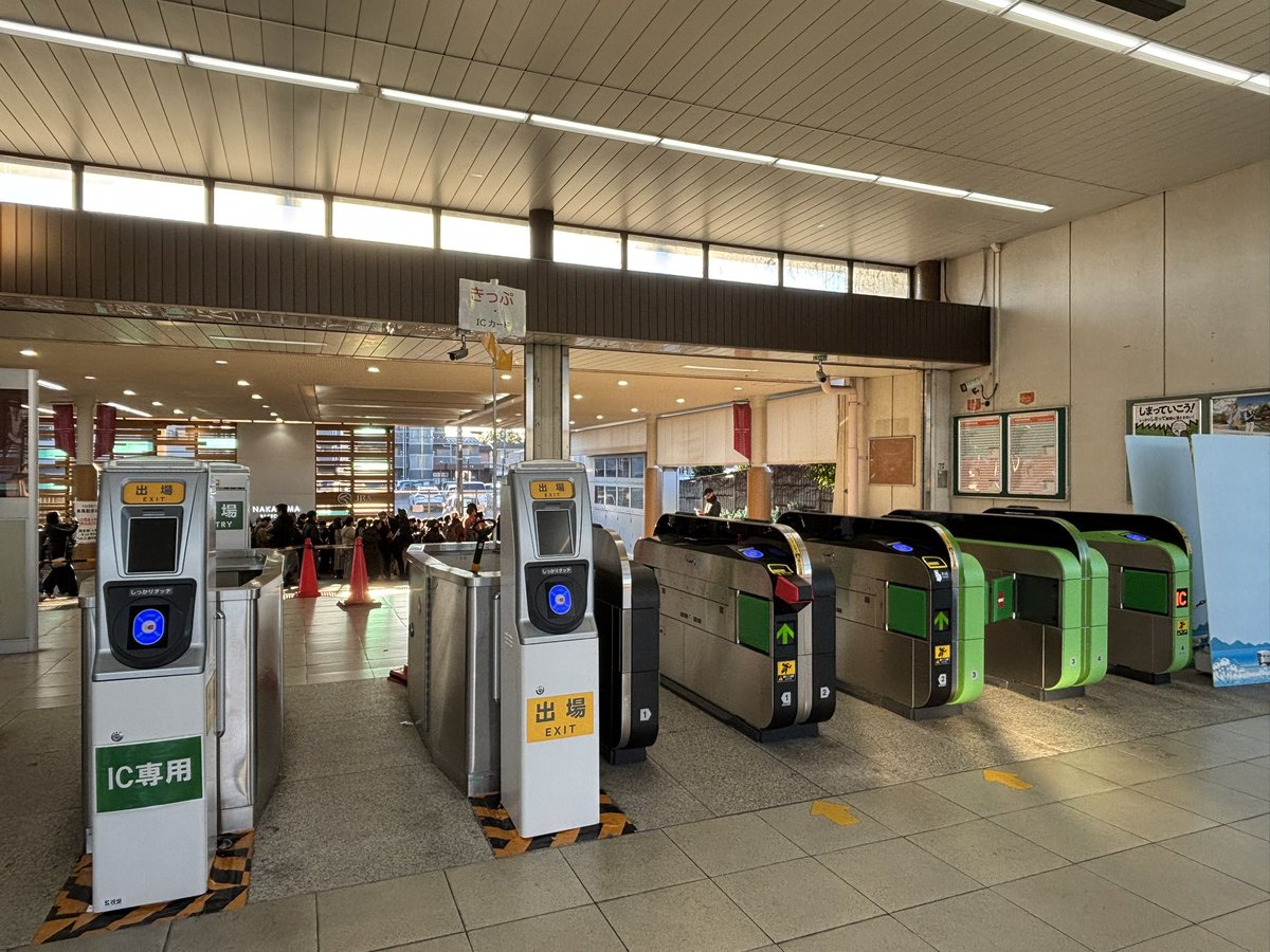 ABY (@KABYEO) / Posts / X