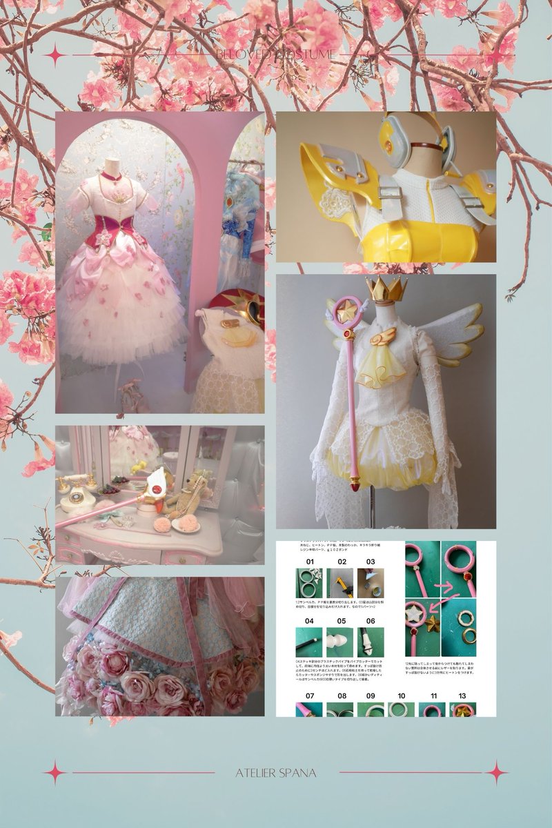 CCさくらの衣装本3。を12/31のコミケで発行いたします（さくらさん<a href="/rionsakura/">さくら提督🌸ワンフェス？？</a>卓委託）知世ちゃんになりたかったヲタクが新たに11着のさくらちゃんのコスチュームをまとめました。キラキラした気持ちになっていただけたら幸いです。