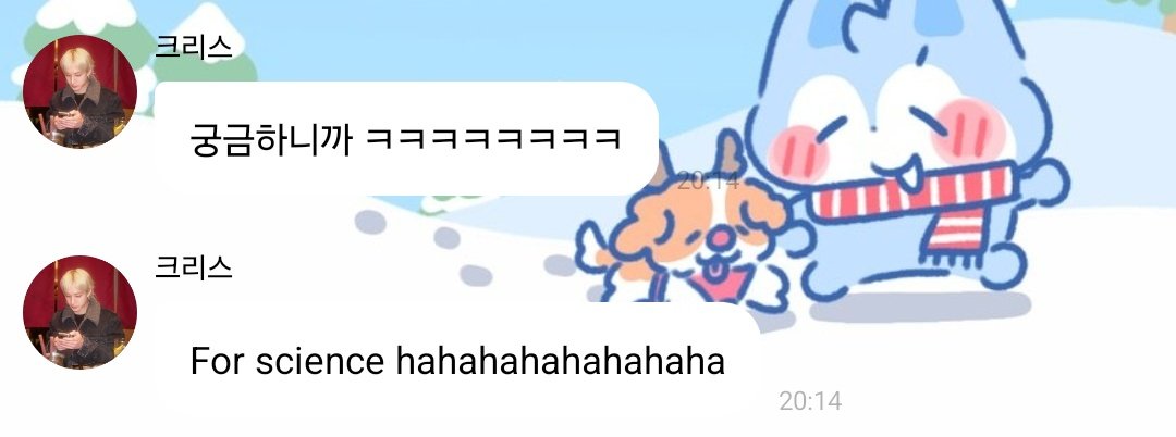 realskzoo's tweet photo. CHN en 🫧
[251228]

🐺: Acabo de escuchar el soundtrack de un juego que hizo un STAY!
🐺: Está realmente bueno…?!
🐺: El juego en sí es solo para adultos
🐺: Supongo que igual podría darle una oportunidad ㅋㅋㅋㅋㅋㅋㅋ
🐺: Por ciencia ㅋㅋㅋㅋㅋㅋㅋㅋ https://t.co/Yh1rlivHZI