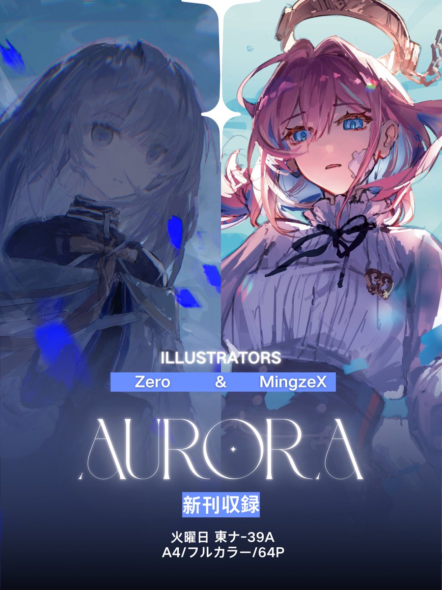 细叶Irises tweet media