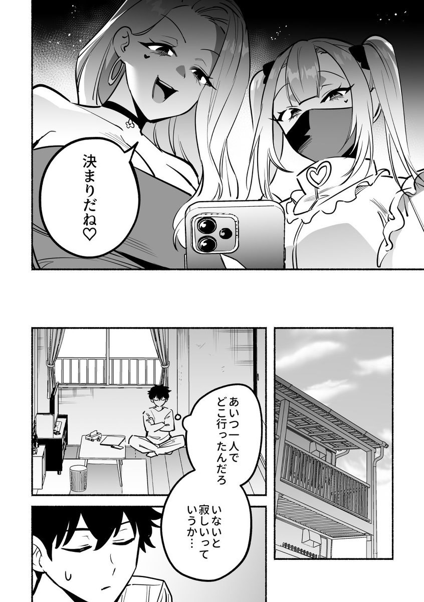 会場本サンプル 