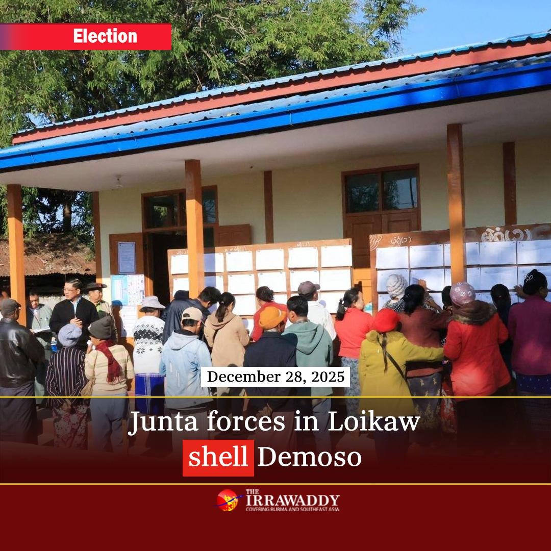 Locals in Loikaw, Karenni State, saw junta forces firing artillery shells Sunday as voting began there and in Bawlakhe town. The shells reportedly landed around Demoso. (Photo: Residents check voter lists in Loikaw / MOI) #WhatsHappeningInMyanmar