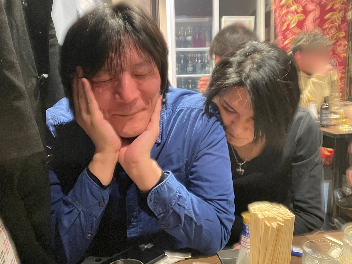 宇津宮 明星 tweet media