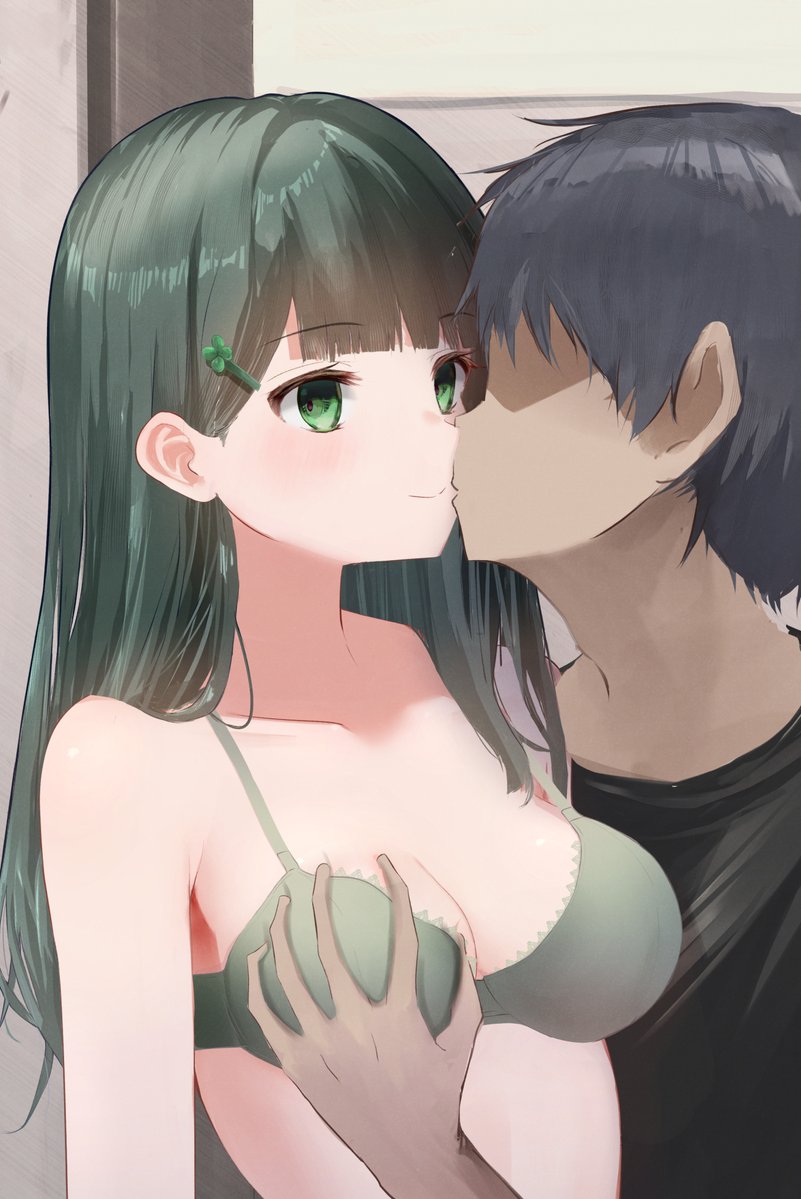 無反応っていいよねって 