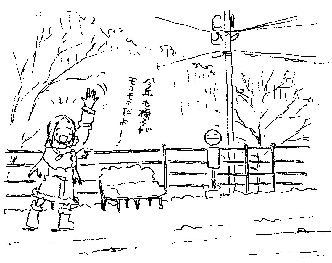 いつもの全体公開です。今年最後の更新ですね、今年もお世話になりました……!

pixivFANBOXで「たこぱ報」 2025/12/20-26(+2025年振り返り)を公開しました! https://t.co/3BnvGKZJ1v 