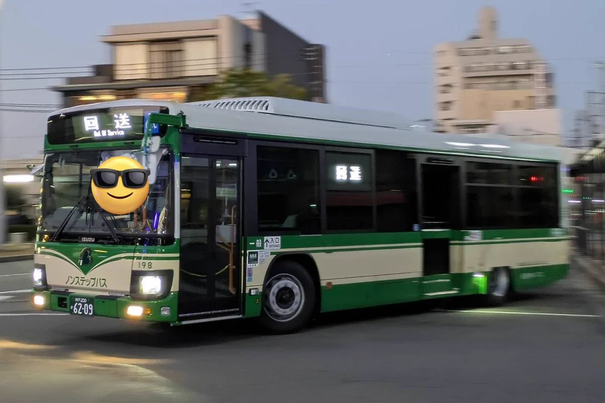 バスたろう1 on X: 