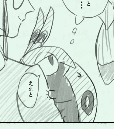 https://t.co/PyC1JBKz3j
ココスキフシデポイント 