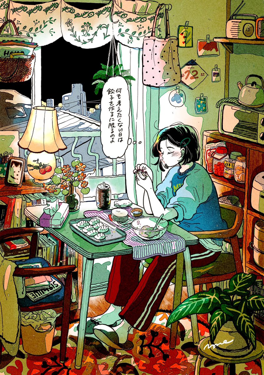 無心で包んだら、あとは美味しく食べるだけ🥟