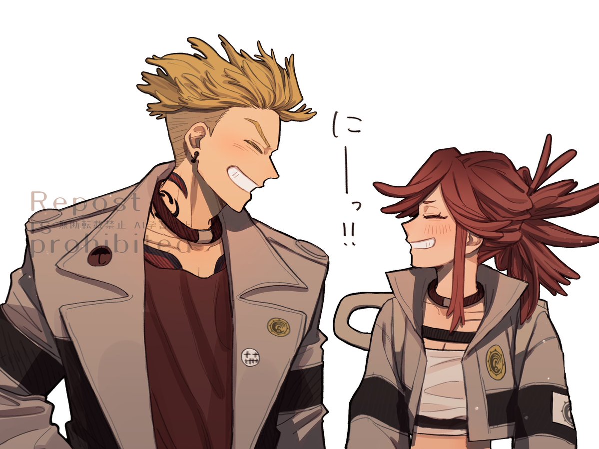 on_u_u's tweet image. かわいいコンビ☂️✂️

#ガチアクタ #GACHIAKUTA