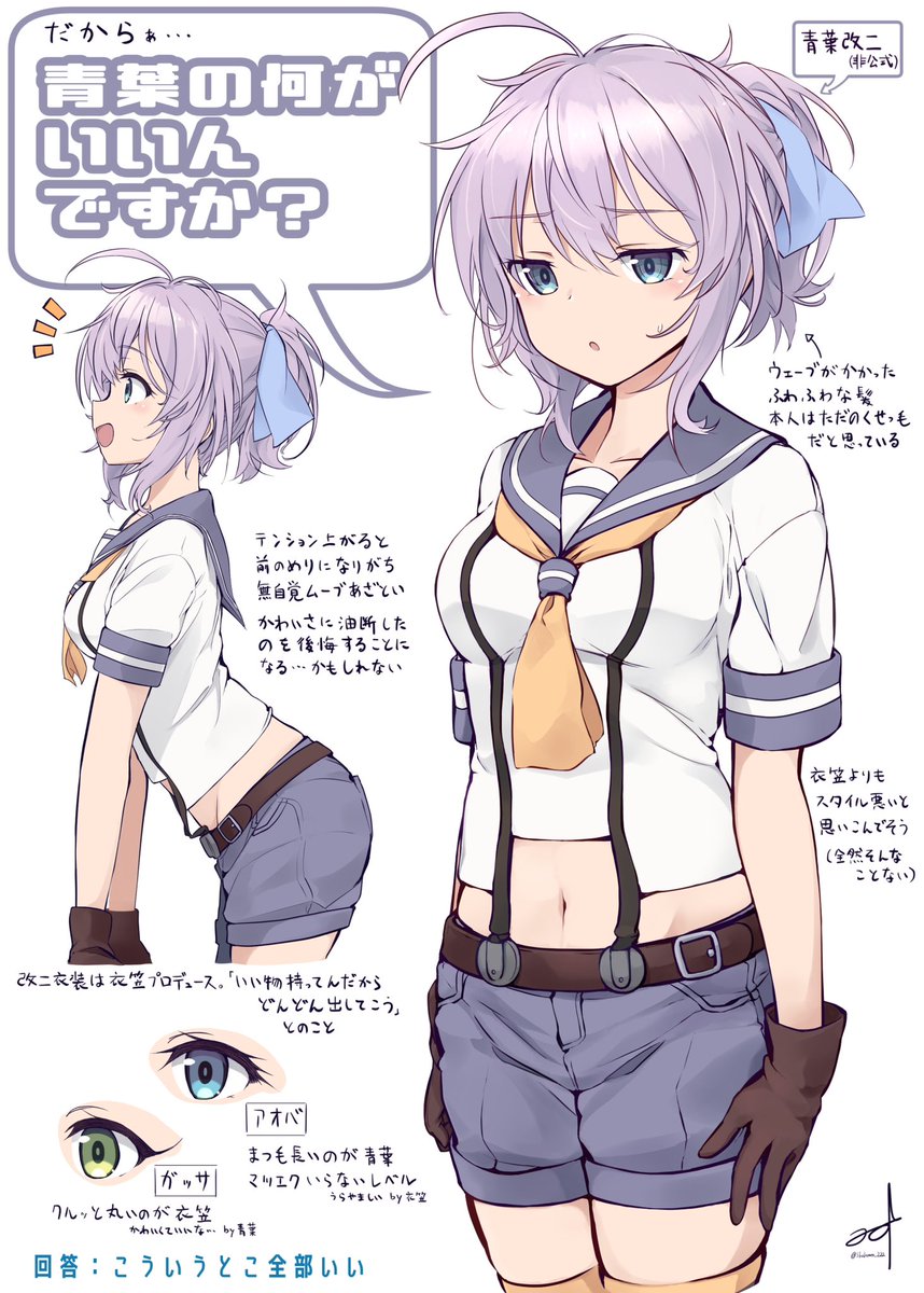 このへん #2025年自分が選ぶ今年の4枚 