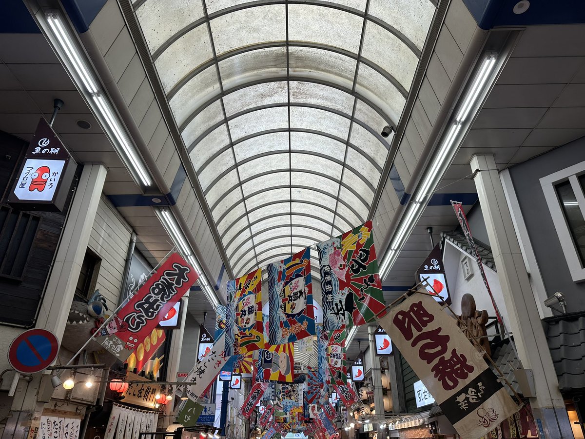 dnfcat's tweet photo. 明石焼き🐙🐙🐙 https://t.co/ThEf3QPsgr