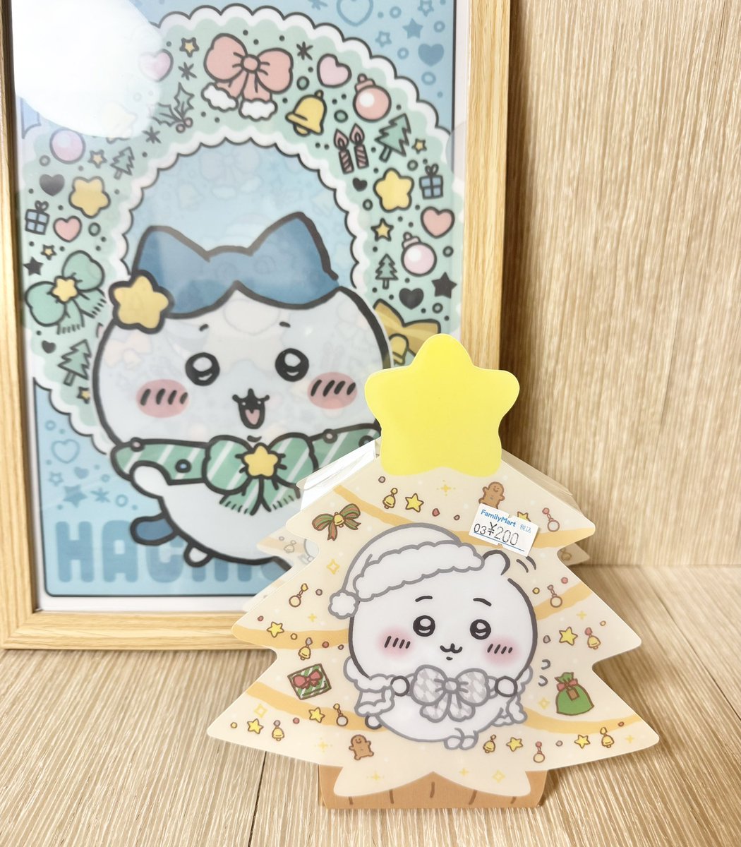 めめ°@アイコン迷子 (@MeMe__3355) / Posts / X