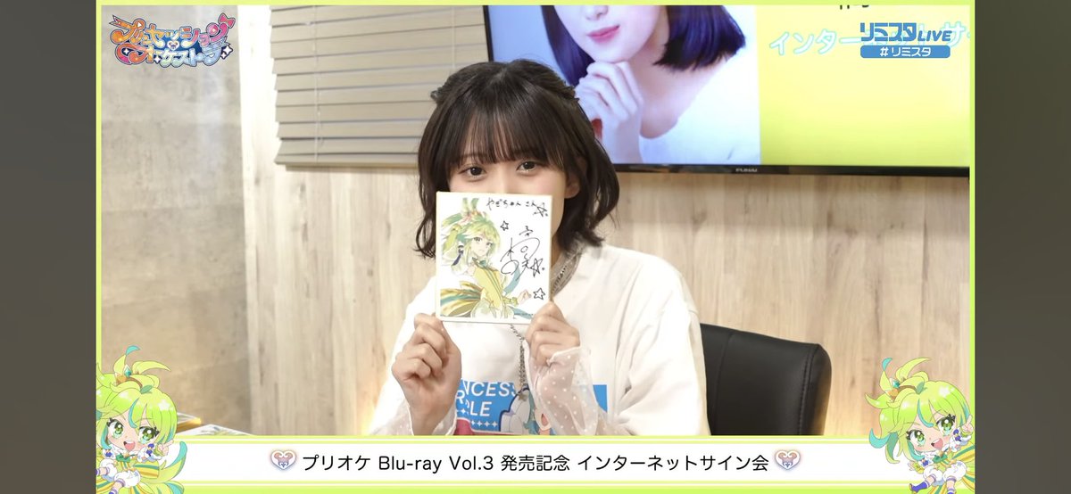 やぎちゃん (@yagichan0019) / Posts / X