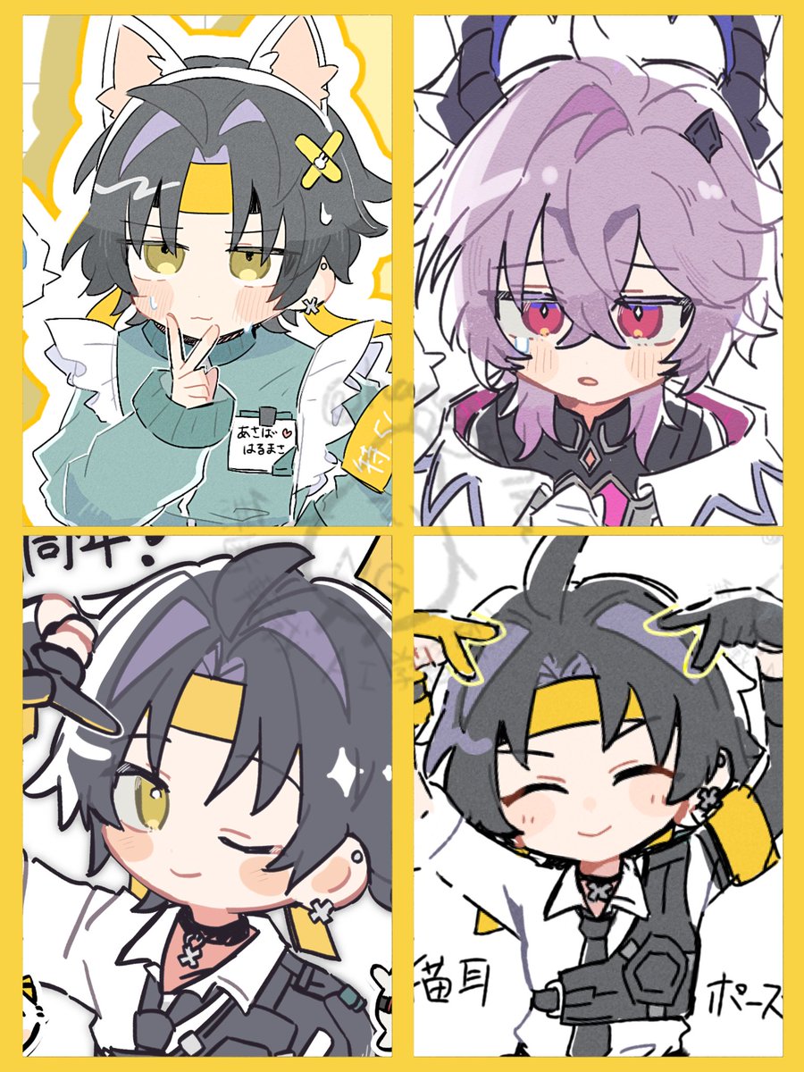 Nada🌸-rest✨ (@kotakmicin) / Posts / X