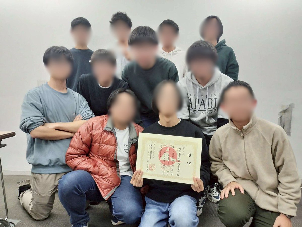 本日行われたAQL埼玉トップリーグに出場し、3位という結果になりました
また、3/28に行われる全国大会に進出となります！

運営の皆様、ありがとうございました！！