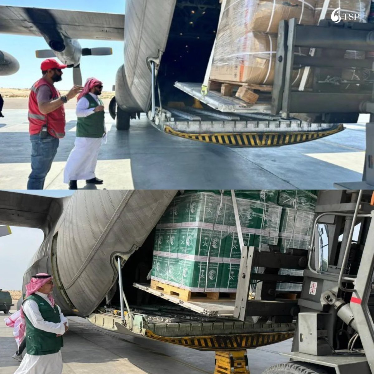 مركز الملك سلمان للإغاثة الإنسانية:

وصول الطائرة الإغاثية السعودية الـ 77 إلى مطار العريش لإغاثة الشعب الفلسطيني في قطاع غزة تحمل على متنها سلالًا غذائية وحقائب إيوائية ومساعدات إنسانية