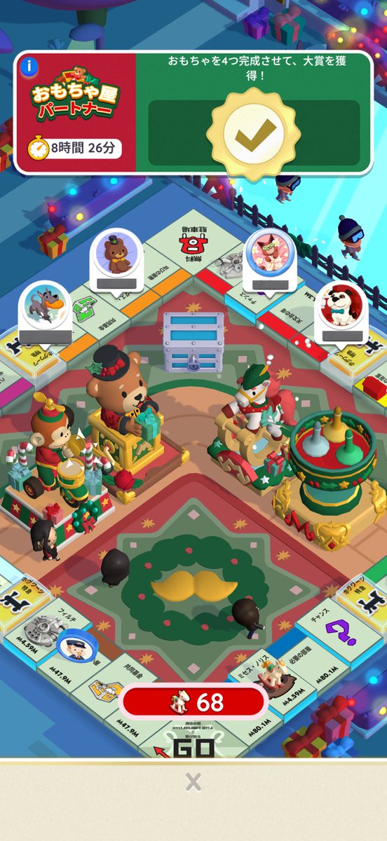 ぶるぞん。 tweet media