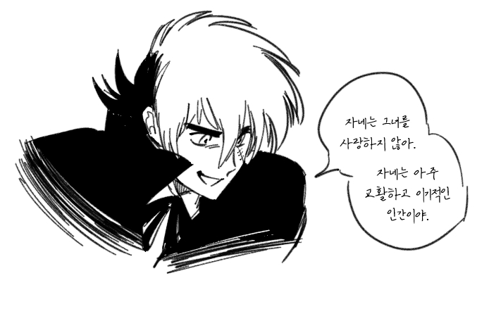 삼휴칠 tweet media