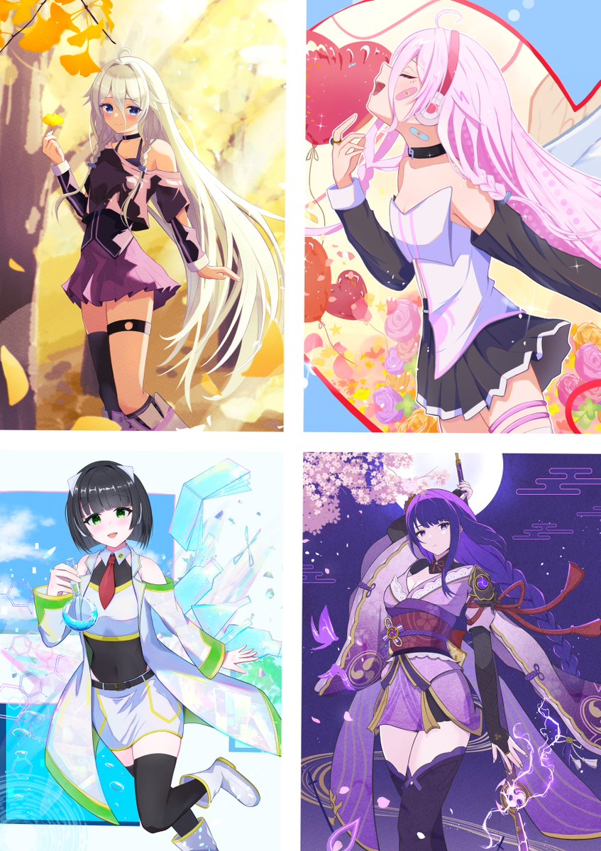 2025年自分が選ぶ今年の4枚 今年も見てくれた人はありがとうご