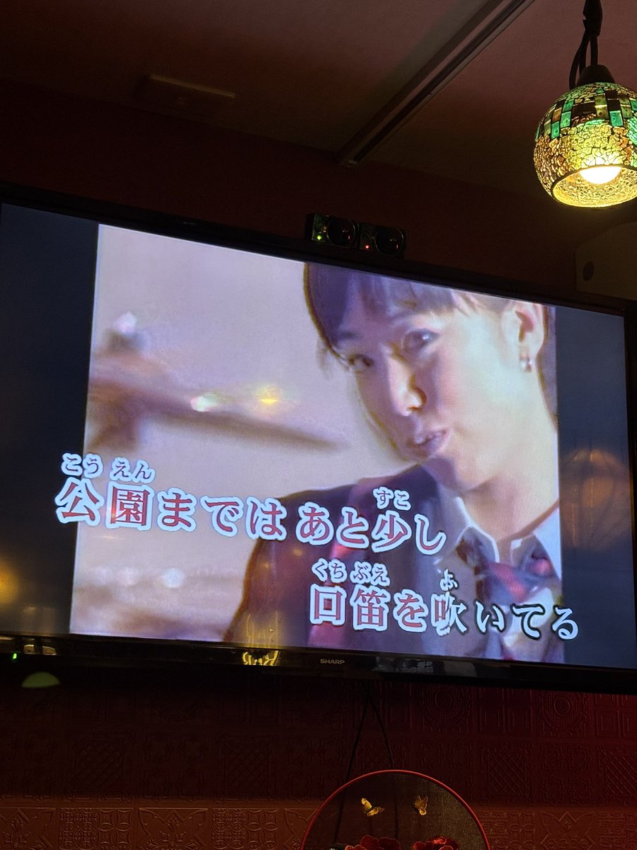 _Shoki_ tweet picture
