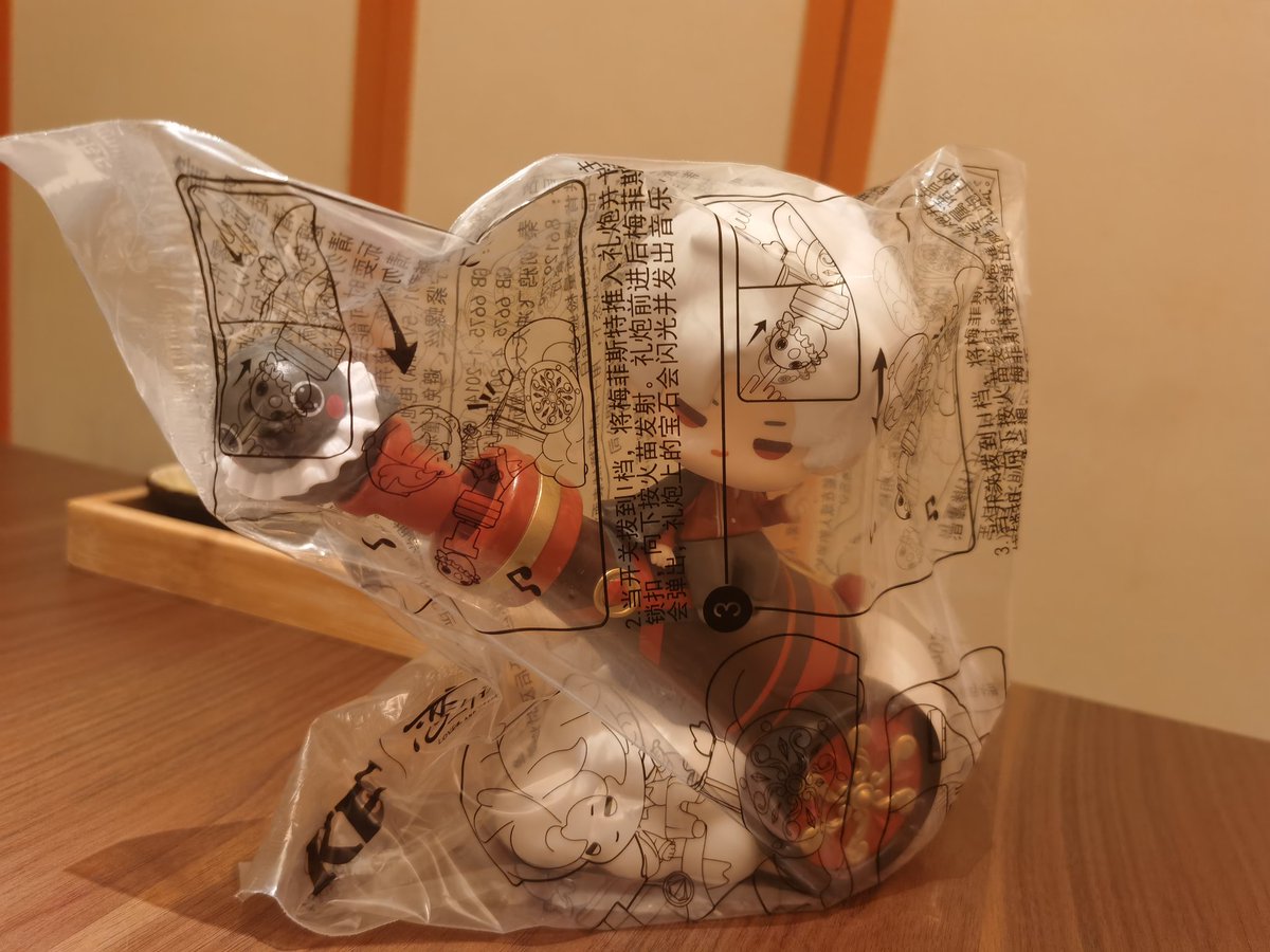 king瞬樱shunon【Vartist 】 tweet media