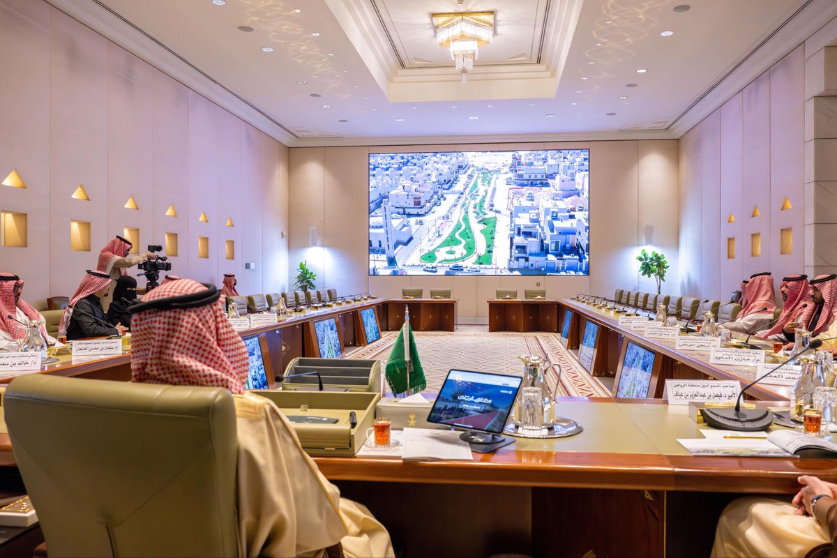 سمو أمير منطقة #الرياض يدشن 25 حديقة جديدة في مختلف أحياء مدينة الرياض.
riyadh.gov.sa/#/home/news-de…

#إمارة_منطقة_الرياض