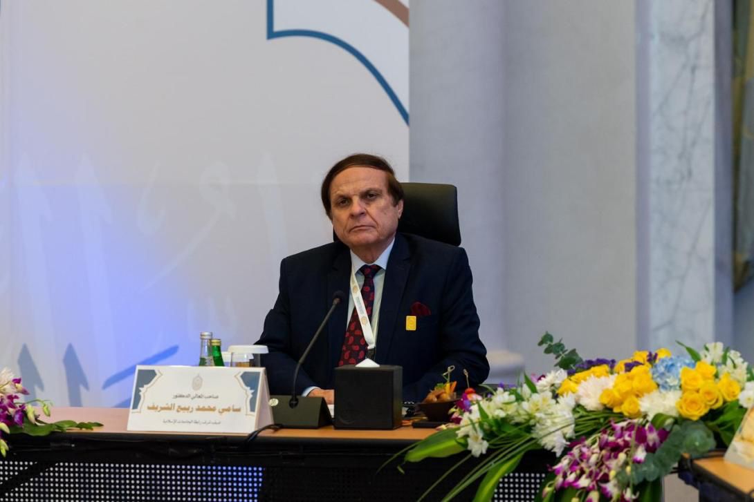 رابطة الجامعات الإسلامية tweet media