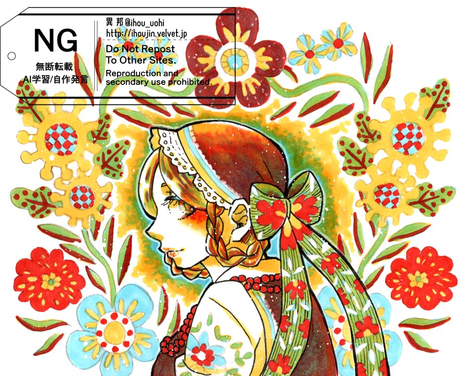 #2025年自分が選ぶ今年の4枚 
今年もなんとか4枚選べました
来年もたくさんお絵描き出来ますように🙏