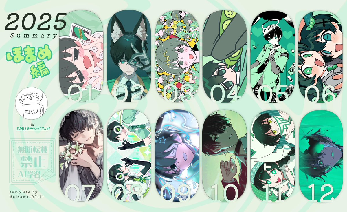 юми. 🇺🇦 (@yumi8214) / Posts / X