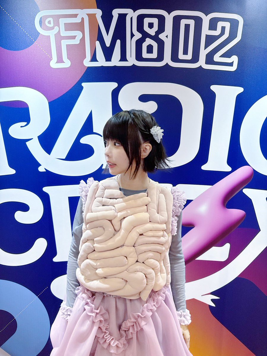 Thank you!!】 「FM802 ROCK FESTIVAL RADIO CRAZY 2025」にお越し