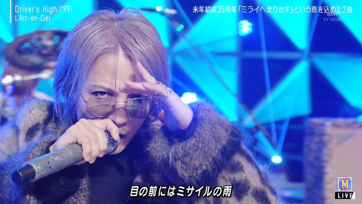 なつみ🌈 tweet media