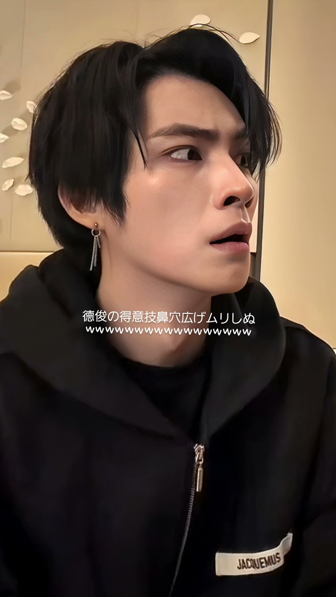 ⭐︎Akane W様おまとめです⭐︎ Acrylic Stand / Acrylic Panel [Single Item] Tsuda Akane