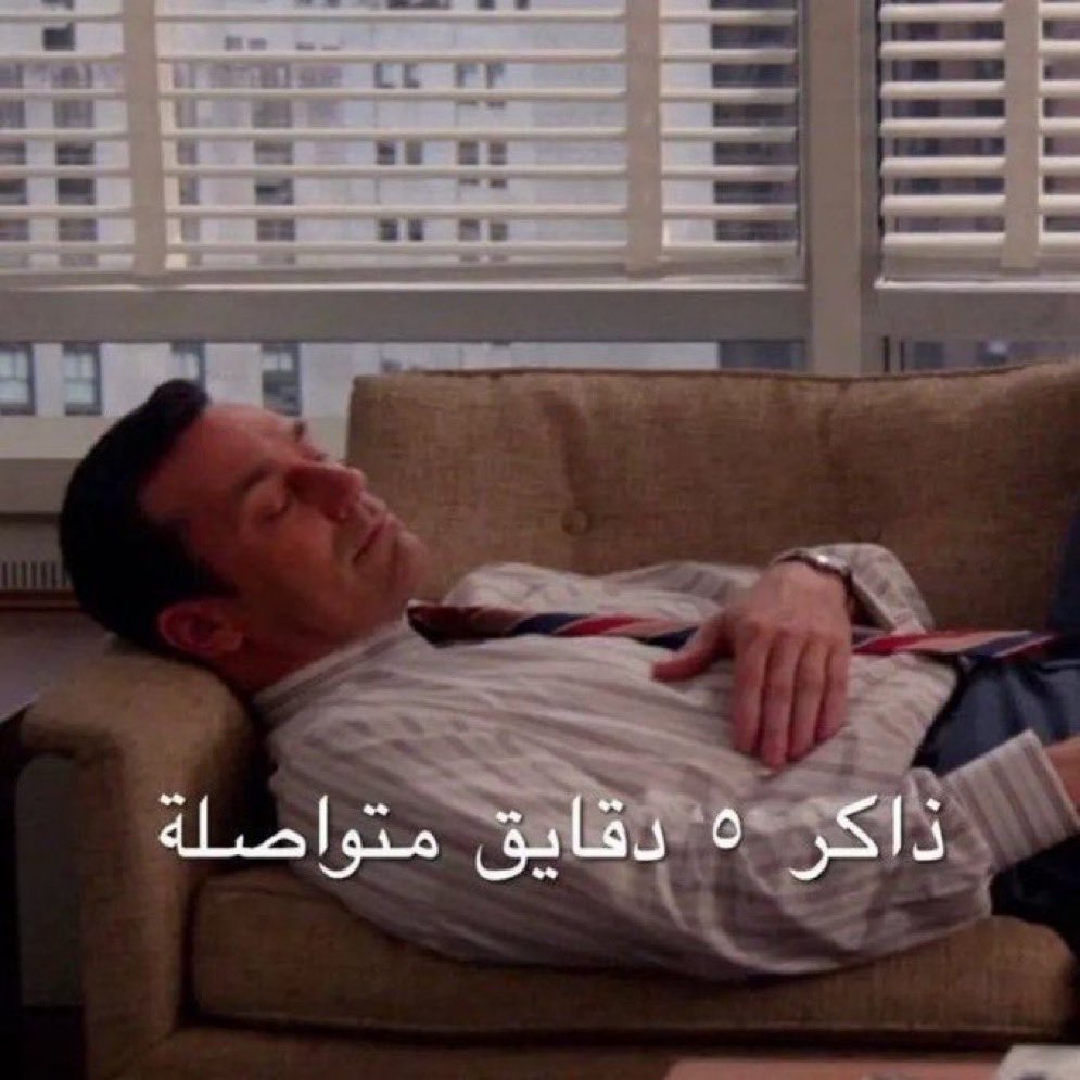 TU out of context tweet media