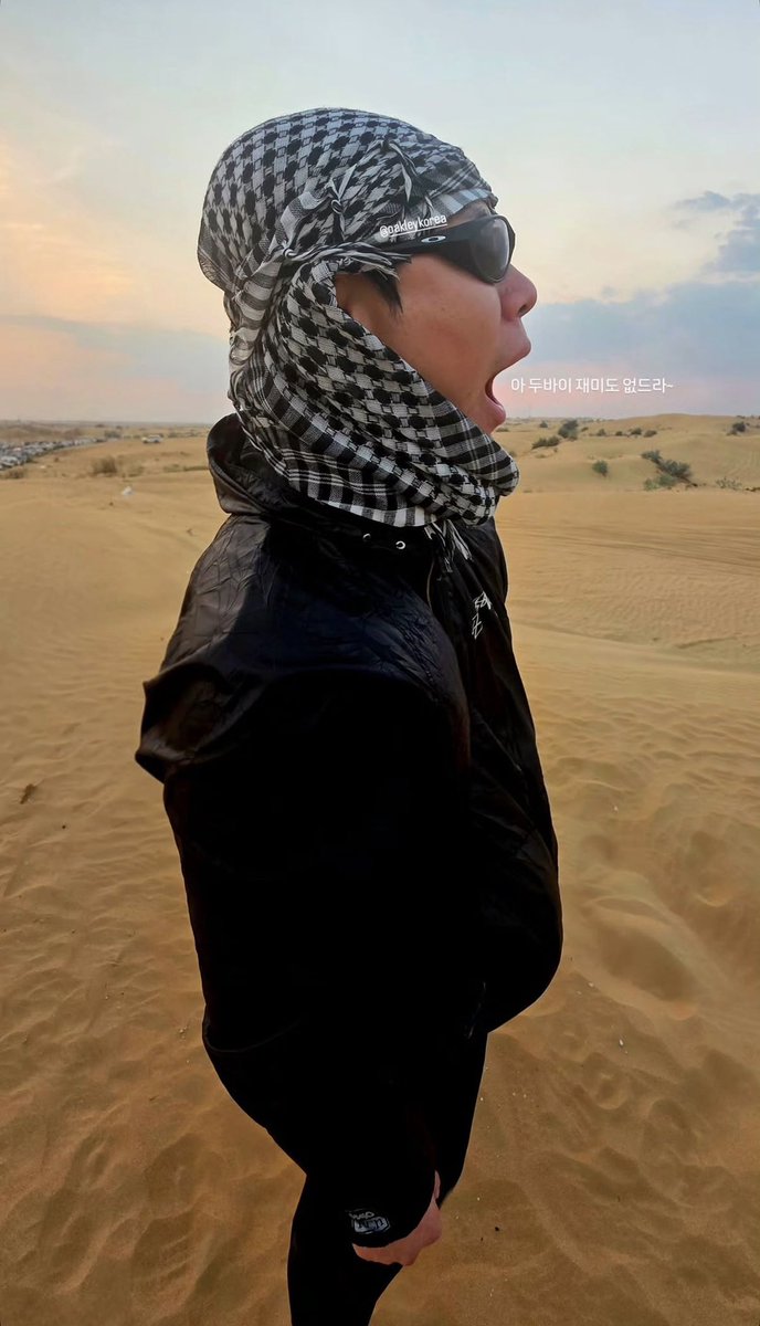 홍창기 캐해 안함 영업종료