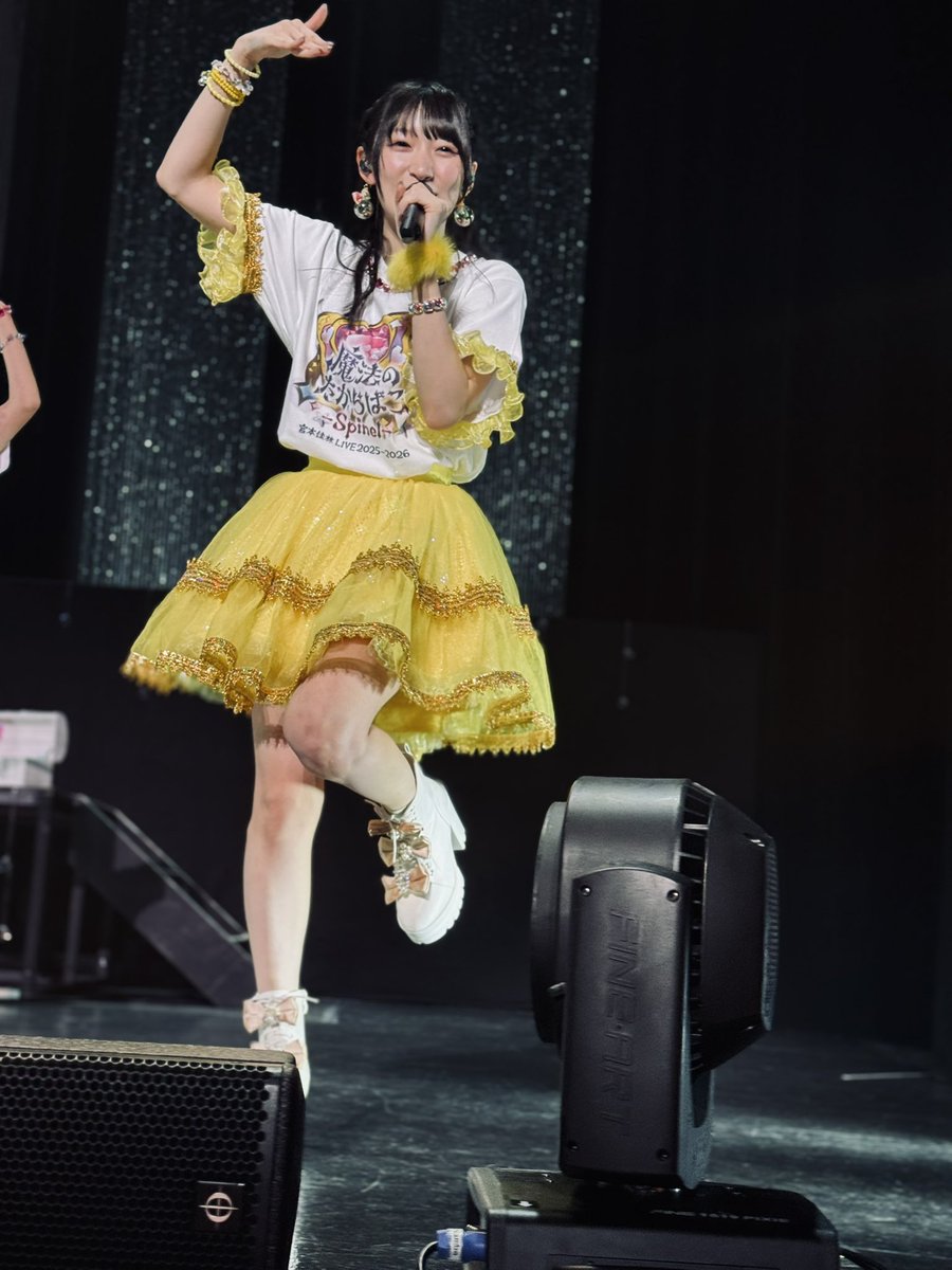 はるちゃん💜🍬🗼 (@haruchan__uf) / Posts / X