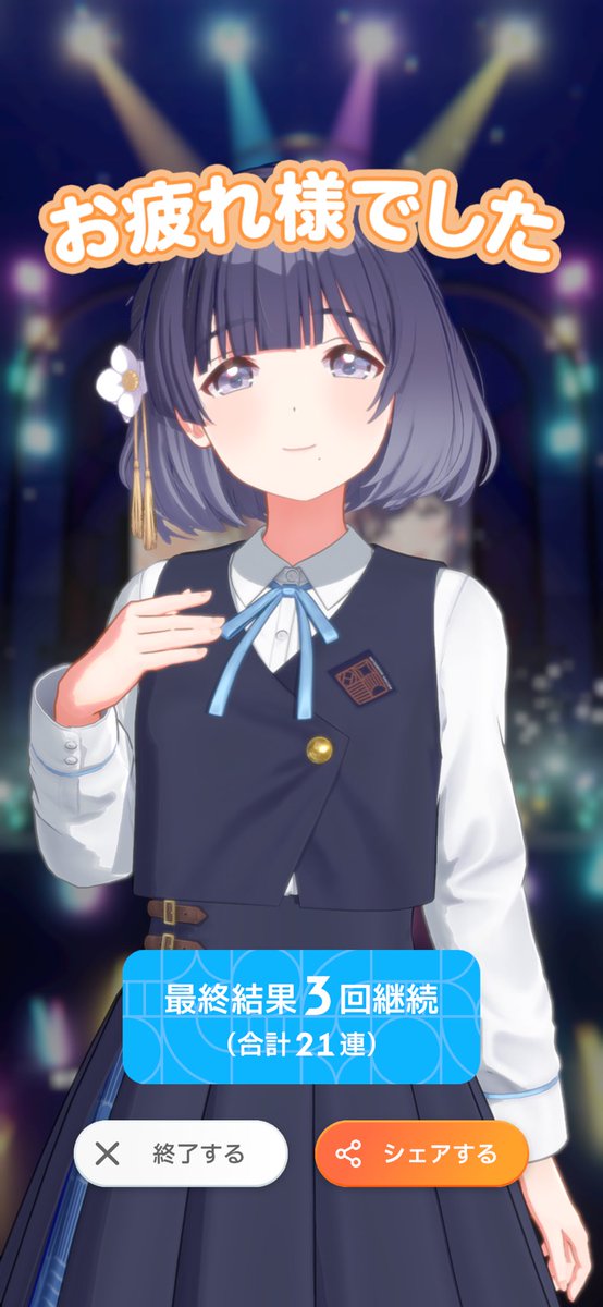 daikon19319's tweet photo. 自分まだやれます…！
やらせてください！！！ https://t.co/BVpzp3OyNb