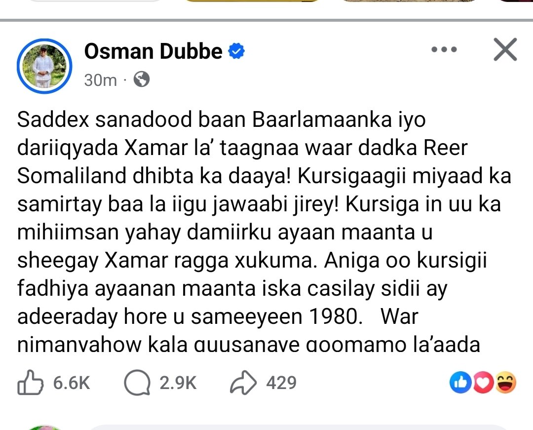 MediaWararka's tweet photo. Xildhibaan Osman Dubbe oo xaqiijiyay in ay xamar joogis ka rabto bartiisa Facebook ayuu ku Soo qoray Qoralkan 👇 https://t.co/vOguOtgdFy