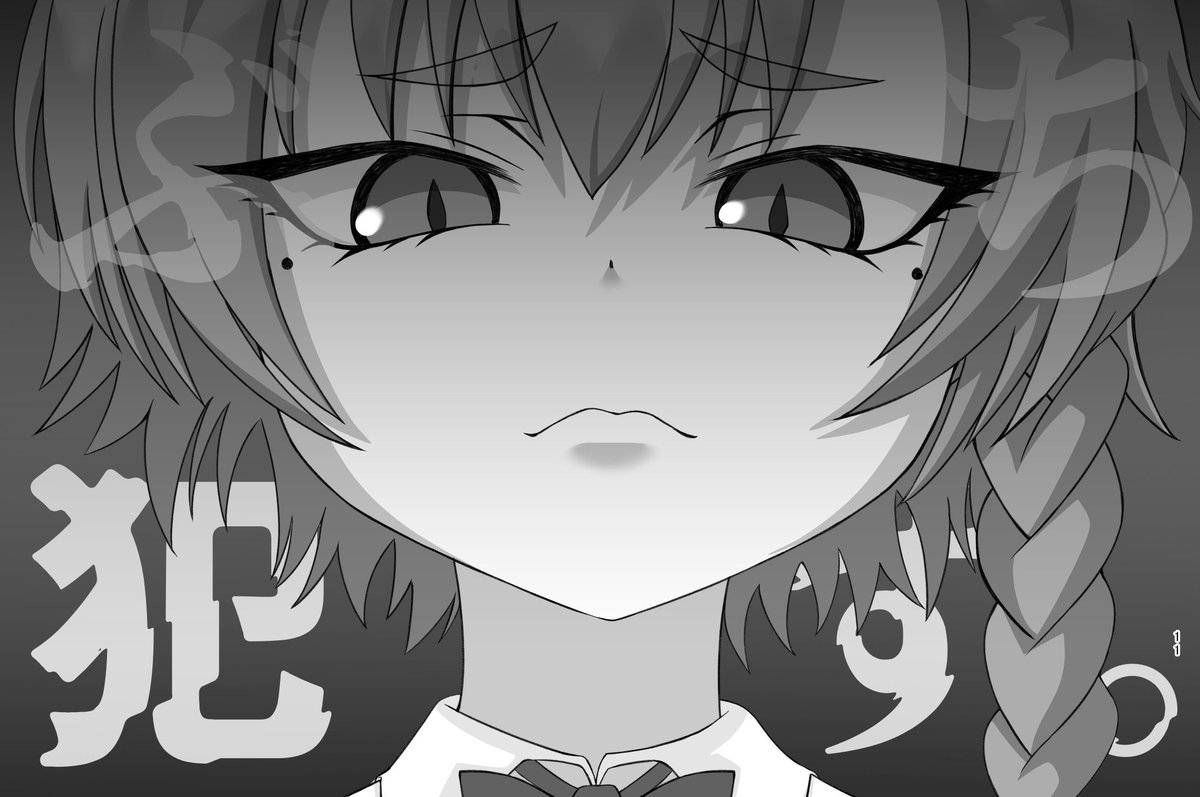 c107新刊サンプルです。(1/2) 