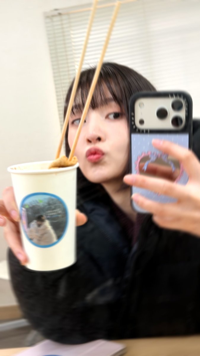 joystgrm's tweet image. [INSTAGRAM STORY]

instagram.com/stories/_imyou…

@RVsmtown #RedVelvet #레드벨벳 #Joy #조이  
251228 · 19:47:56 KST