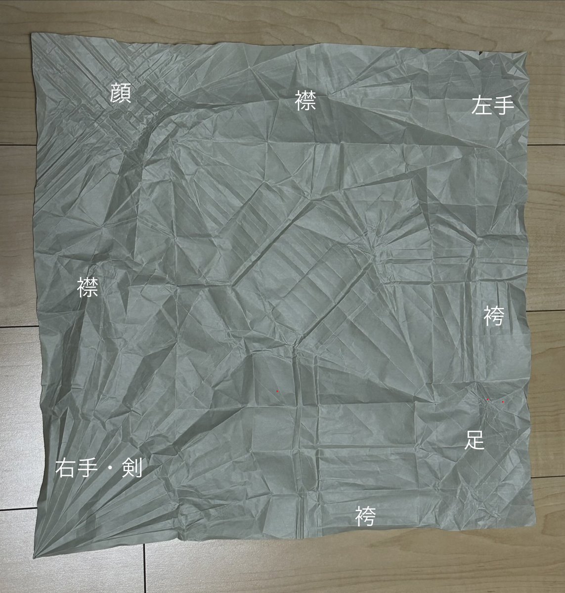 sim41338717's tweet photo. 侍
妥協とアドリブによって強引に完成

2枚目→広げた試作（ぐちゃぐちゃ…）と大まかな角配置 https://t.co/NxQbiMSxcd