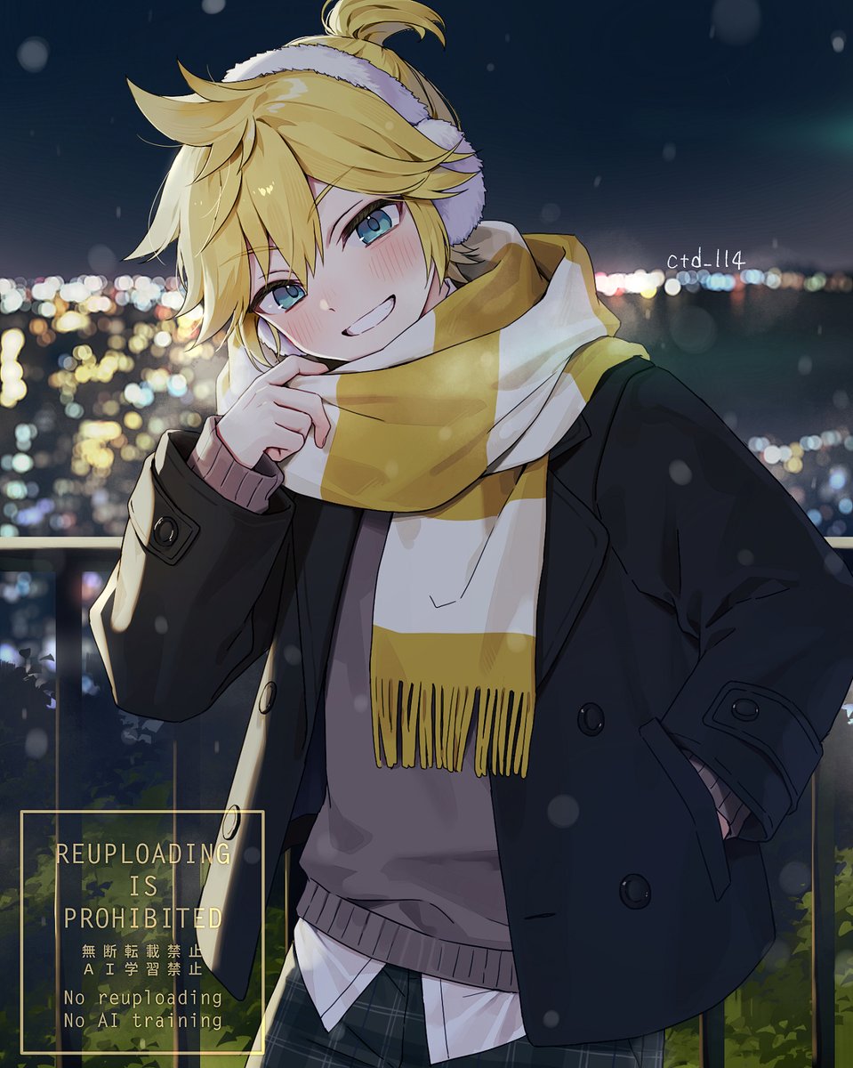 レンくん　#鏡音レン